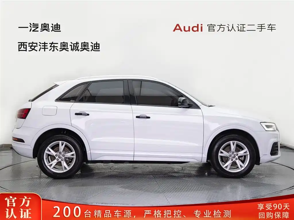 Audi Audi Q3 2018 35 TFSI Fashion Edition 2018 - thumbnail 3