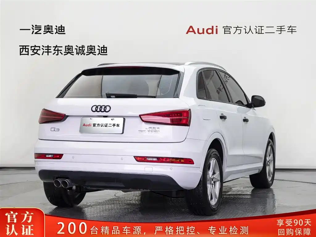 Audi Audi Q3 2018 35 TFSI Fashion Edition 2018 - thumbnail 4