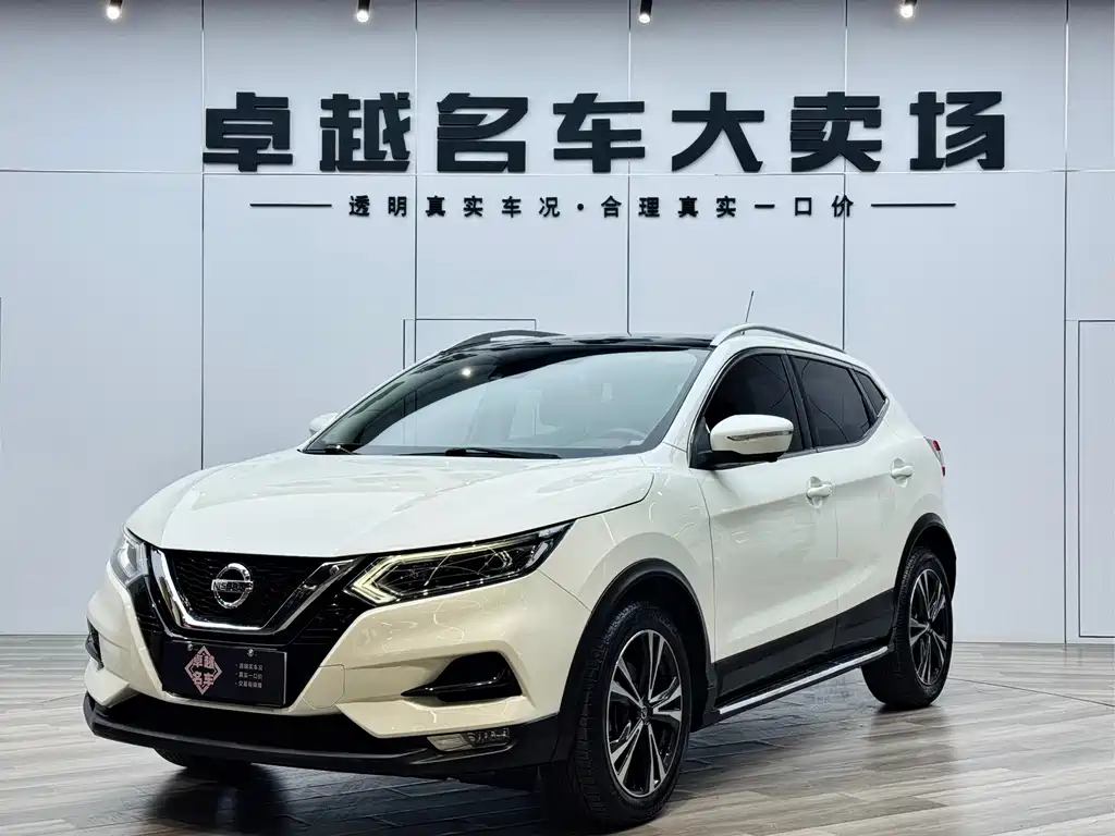 Nissan Nissan Qashqai 2019 2.0L CVT Luxury Edition 2019