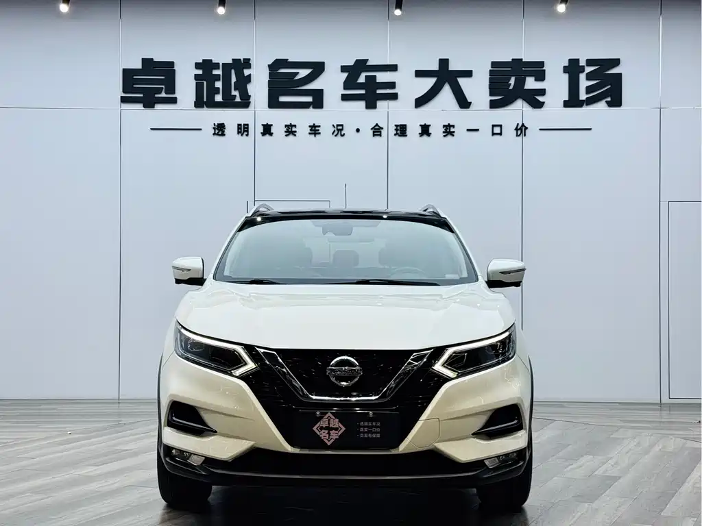 Nissan Nissan Qashqai 2019 2.0L CVT Luxury Edition 2019 - thumbnail 2