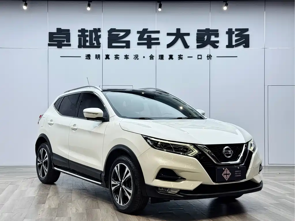 Nissan Nissan Qashqai 2019 2.0L CVT Luxury Edition 2019 - thumbnail 3