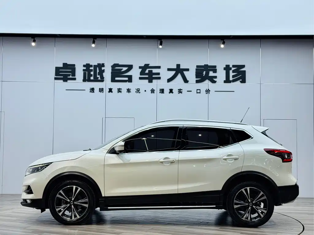 Nissan Nissan Qashqai 2019 2.0L CVT Luxury Edition 2019 - thumbnail 4