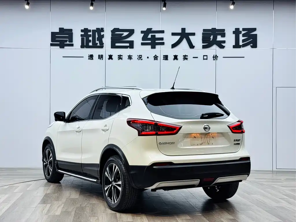 Nissan Nissan Qashqai 2019 2.0L CVT Luxury Edition 2019 - thumbnail 5