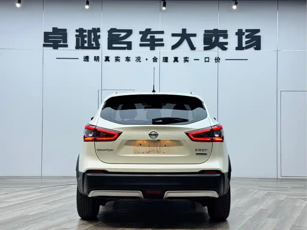 Nissan Nissan Qashqai 2019 2.0L CVT Luxury Edition 2019 - thumbnail 6