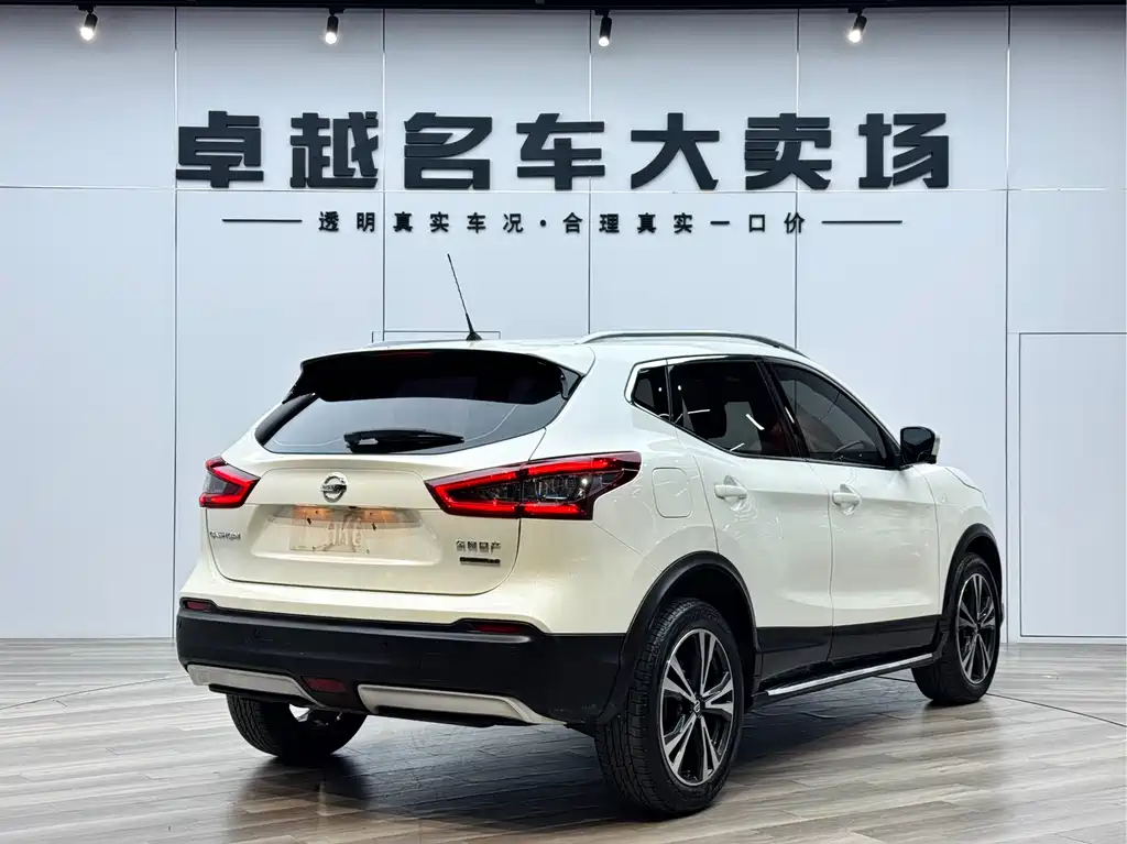 Nissan Nissan Qashqai 2019 2.0L CVT Luxury Edition 2019 - thumbnail 7