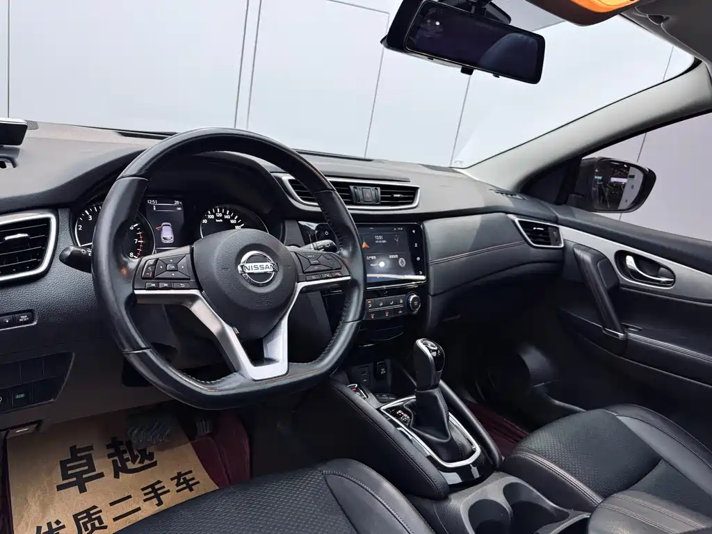 Nissan Nissan Qashqai 2019 2.0L CVT Luxury Edition 2019 - thumbnail 8