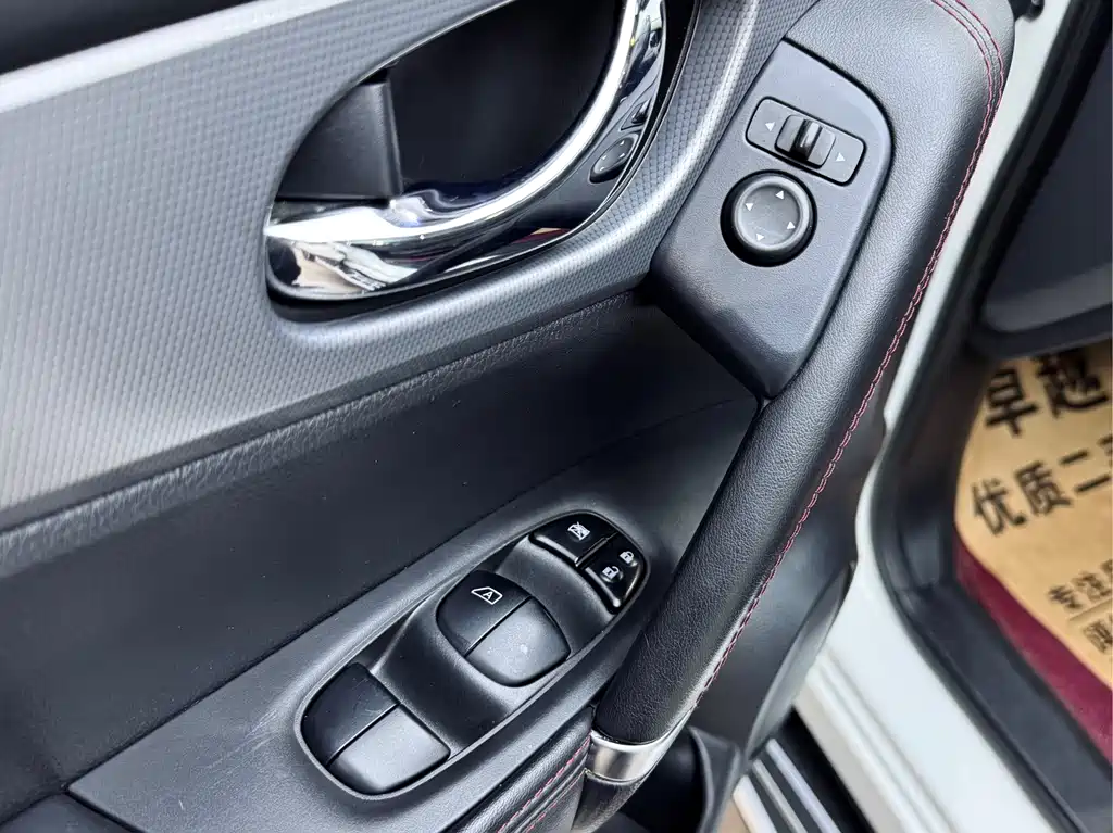 Nissan Nissan Qashqai 2019 2.0L CVT Luxury Edition 2019 - thumbnail 11