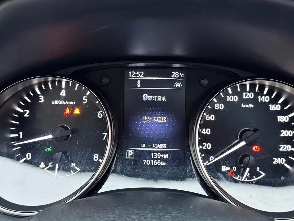 Nissan Nissan Qashqai 2019 2.0L CVT Luxury Edition 2019 - thumbnail 21