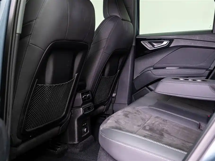 Audi Audi Q4 e-tron 2023 50 e-tron quattro Advanced Edition 2024 - thumbnail 7