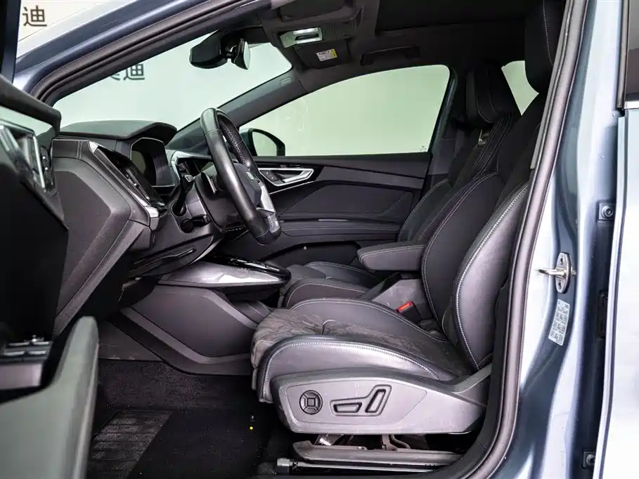 Audi Audi Q4 e-tron 2023 50 e-tron quattro Advanced Edition 2024 - thumbnail 9