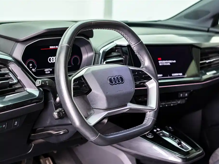 Audi Audi Q4 e-tron 2023 50 e-tron quattro Advanced Edition 2024 - thumbnail 15