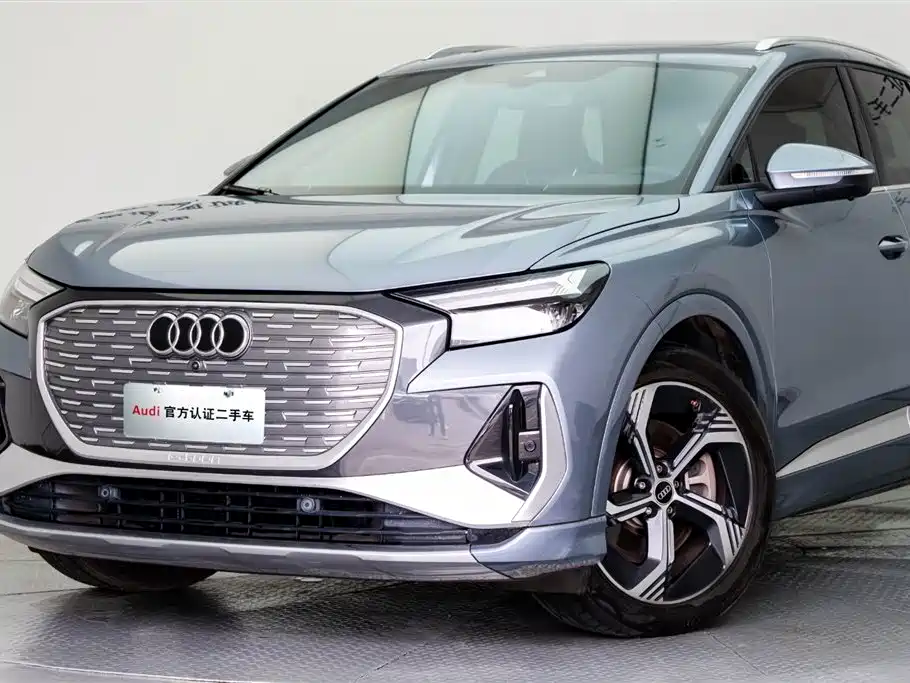 Audi Audi Q4 e-tron 2023 50 e-tron quattro Advanced Edition 2024 - thumbnail 18