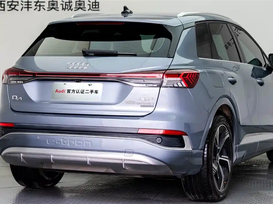 Audi Audi Q4 e-tron 2023 50 e-tron quattro Advanced Edition 2024 - thumbnail 19