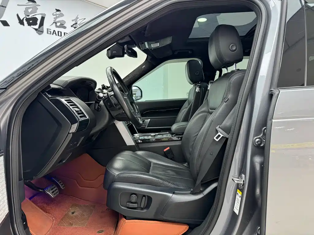 Land Rover Land Rover Discovery 2020 3.0 SC V6 SE 2020 - thumbnail 5