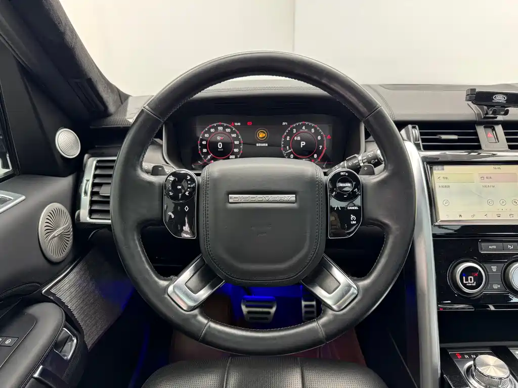 Land Rover Land Rover Discovery 2020 3.0 SC V6 SE 2020 - thumbnail 16