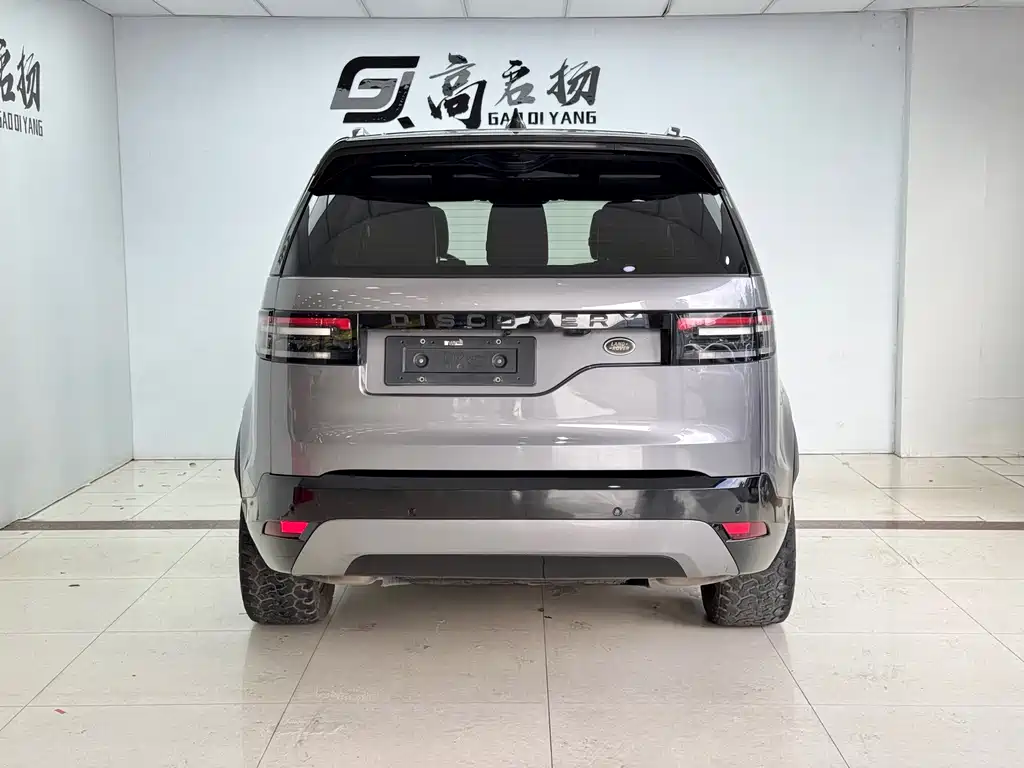 Land Rover Land Rover Discovery 2020 3.0 SC V6 SE 2020 - thumbnail 25