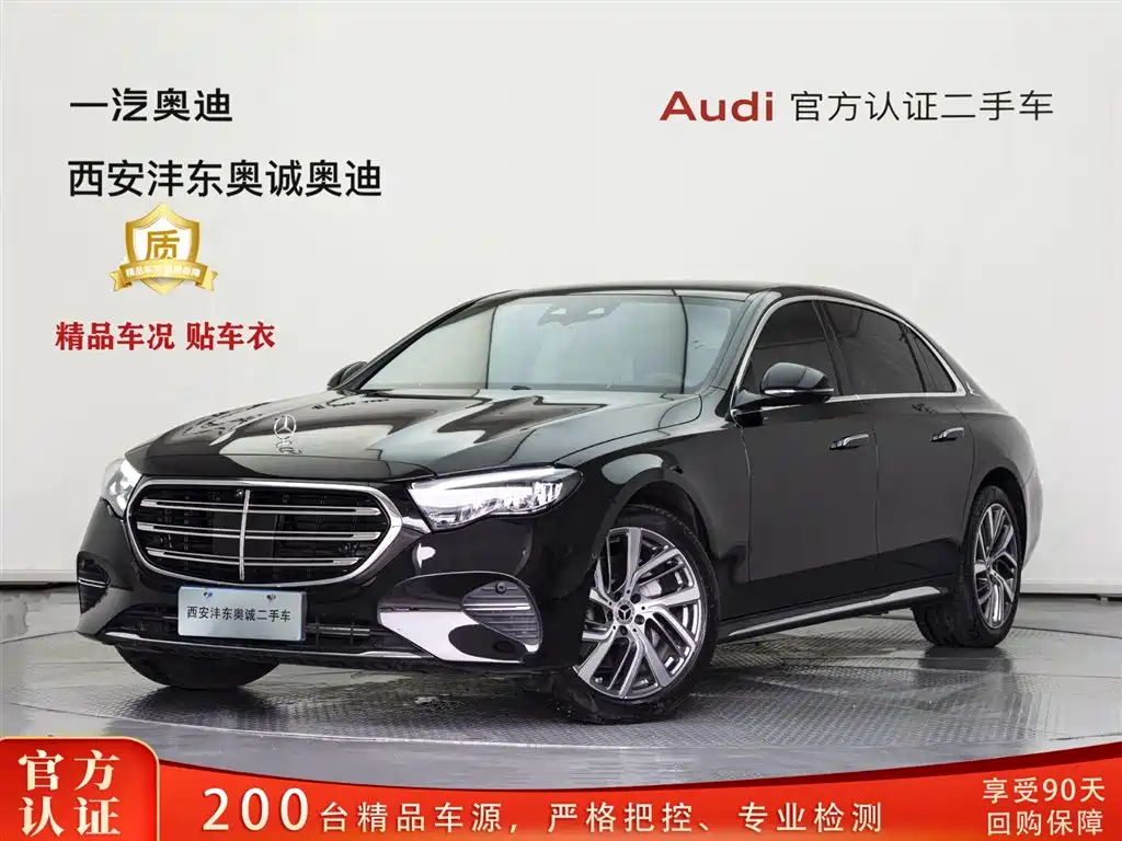 Mercedes-Benz Mercedes-Benz E-Class 2025 Updated E 300 L Fashion Edition 2025 - thumbnail 2