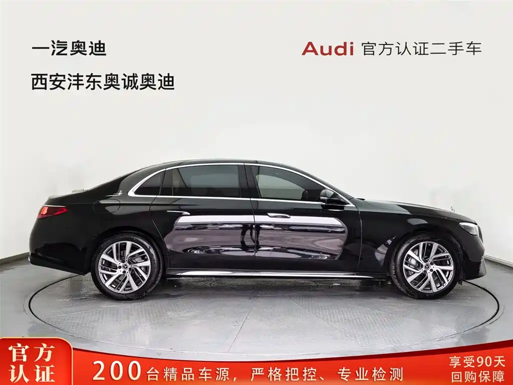 Mercedes-Benz Mercedes-Benz E-Class 2025 Updated E 300 L Fashion Edition 2025 - thumbnail 4