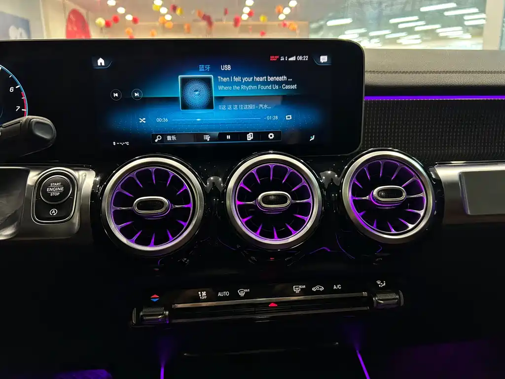 Mercedes-Benz Mercedes-Benz GLB 200 Fashion Edition 2020 Facelift 2020 - thumbnail 12