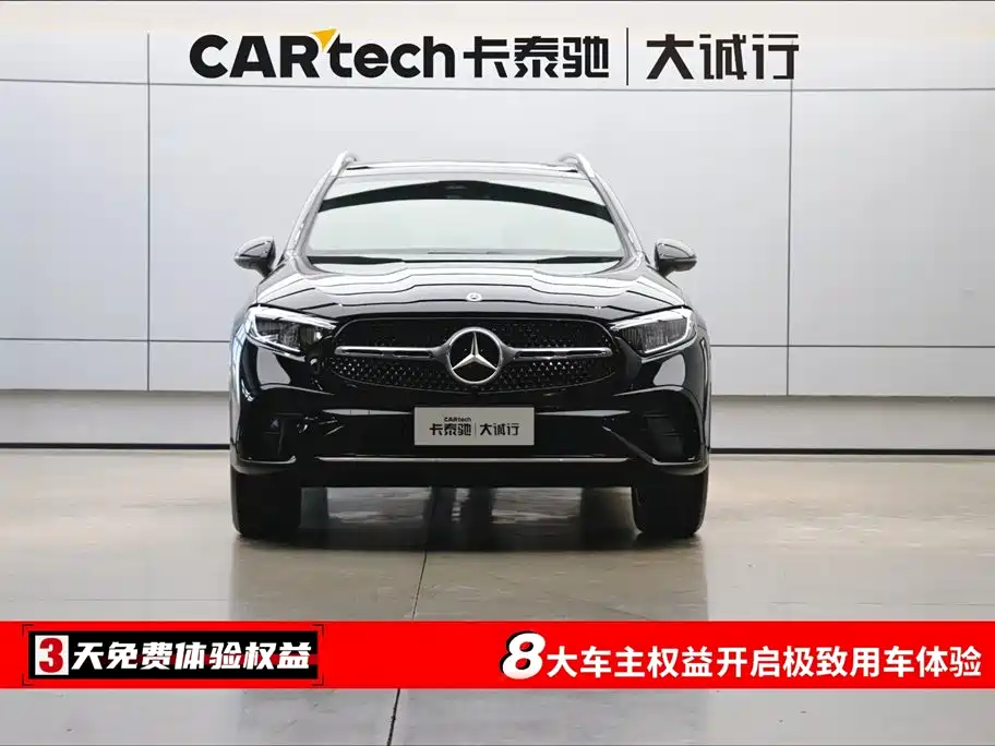 Mercedes-Benz Mercedes-Benz GLC 2023 GLC 260 L 4MATIC Luxury 5-Seater 2023 - thumbnail 2