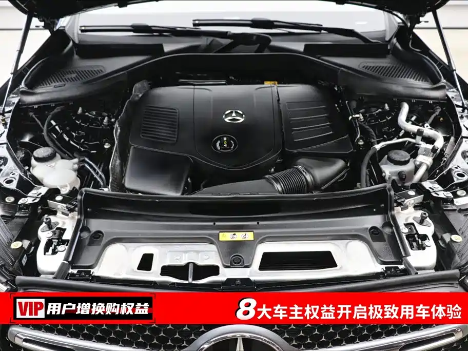 Mercedes-Benz Mercedes-Benz GLC 2023 GLC 260 L 4MATIC Luxury 5-Seater 2023 - thumbnail 7