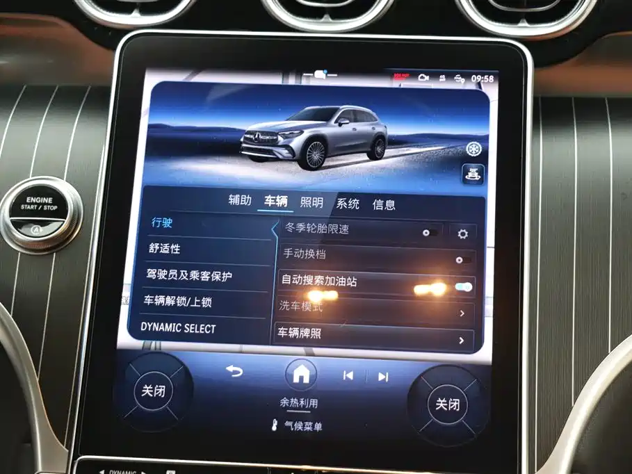 Mercedes-Benz Mercedes-Benz GLC 2023 GLC 260 L 4MATIC Luxury 5-Seater 2023 - thumbnail 19