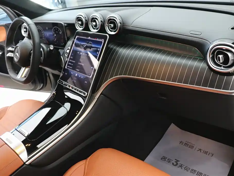 Mercedes-Benz Mercedes-Benz GLC 2023 GLC 260 L 4MATIC Luxury 5-Seater 2023 - thumbnail 22