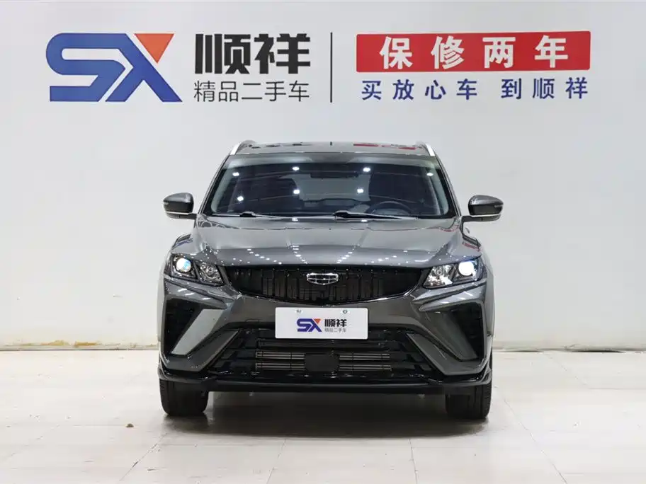 Geely Auto Geely Binyue 2023 1.5T DCT Platinum Edition 2024 - thumbnail 2