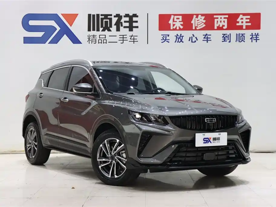 Geely Auto Geely Binyue 2023 1.5T DCT Platinum Edition 2024 - thumbnail 3