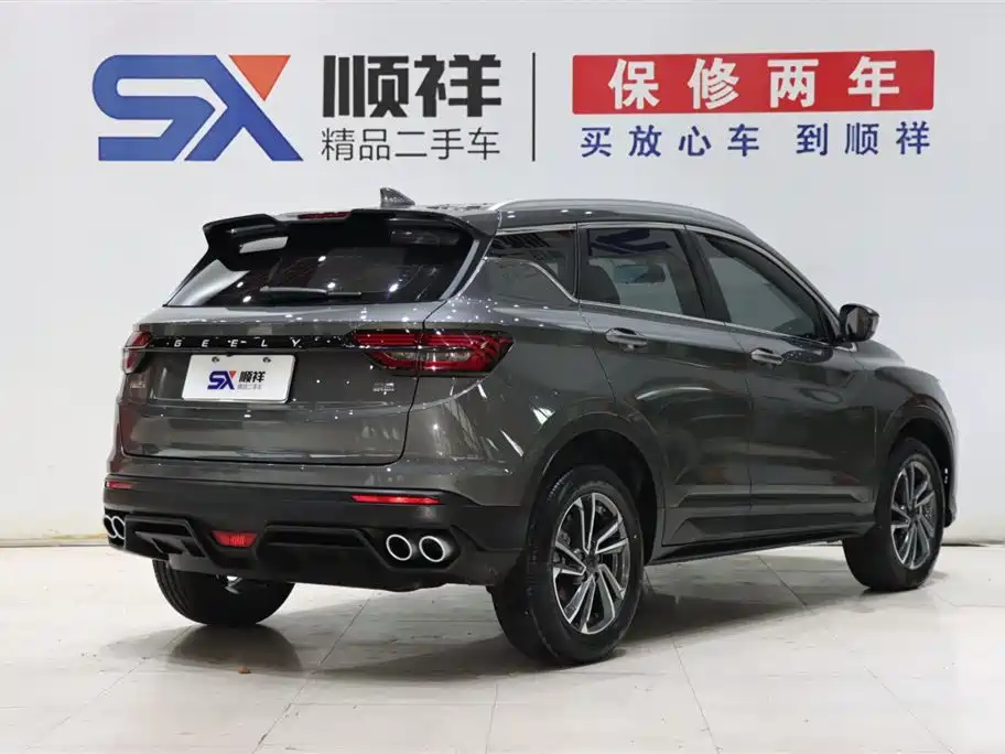 Geely Auto Geely Binyue 2023 1.5T DCT Platinum Edition 2024 - thumbnail 5