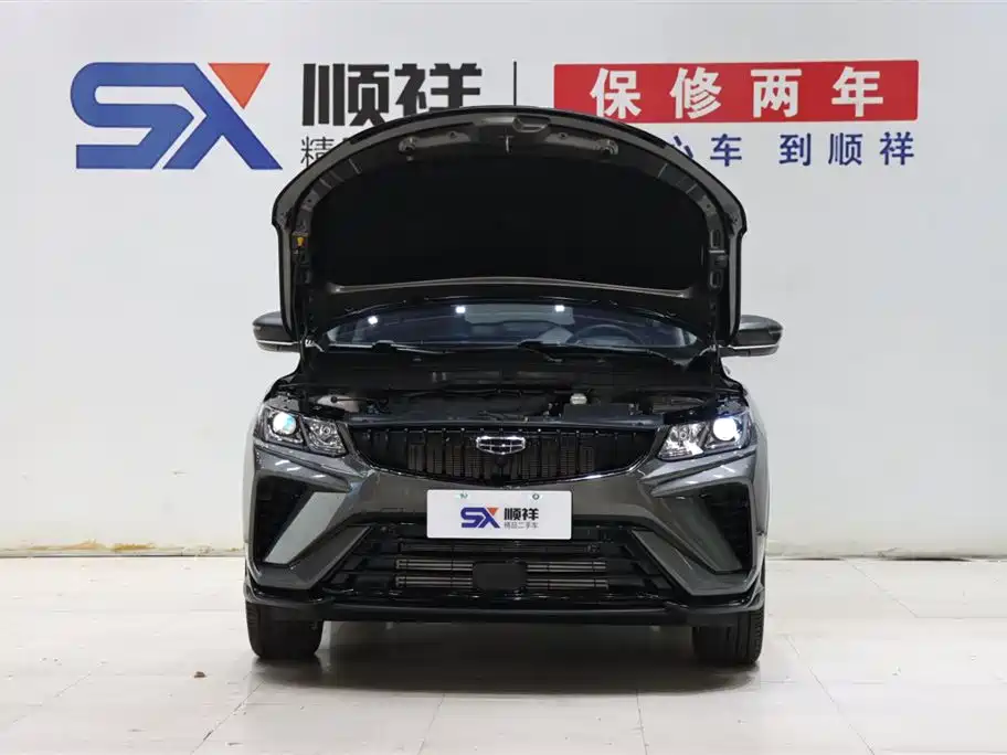 Geely Auto Geely Binyue 2023 1.5T DCT Platinum Edition 2024 - thumbnail 18