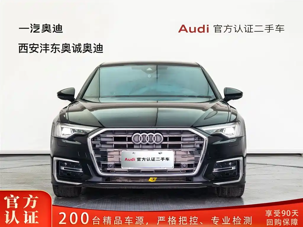 Audi Audi A6L 2023 40 TFSI Luxury Dynamic Edition 2024 - thumbnail 2