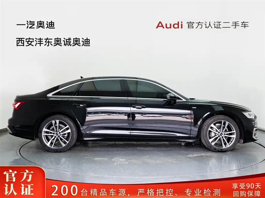Audi Audi A6L 2023 40 TFSI Luxury Dynamic Edition 2024 - thumbnail 3