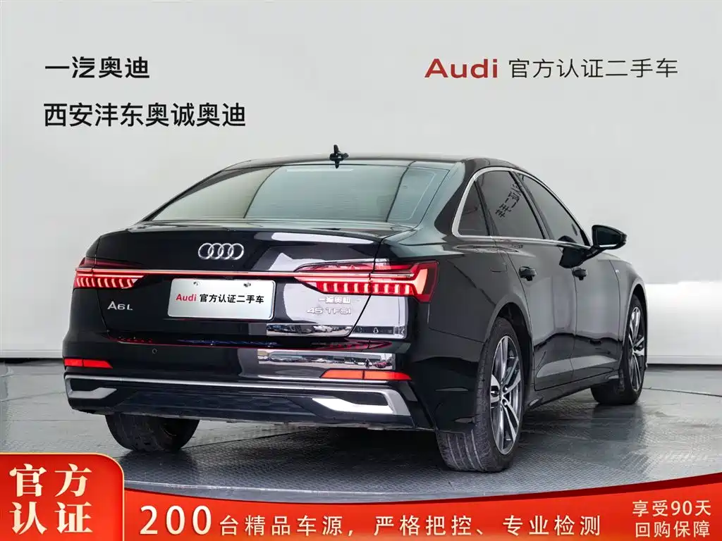 Audi Audi A6L 2023 40 TFSI Luxury Dynamic Edition 2024 - thumbnail 4