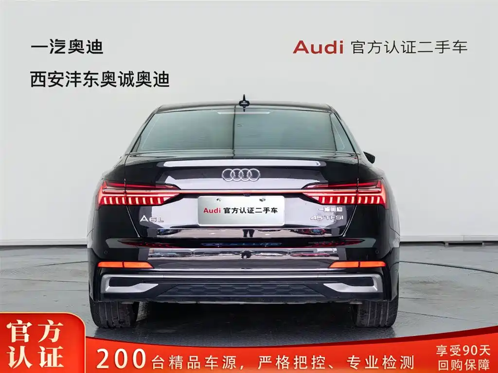 Audi Audi A6L 2023 40 TFSI Luxury Dynamic Edition 2024 - thumbnail 5