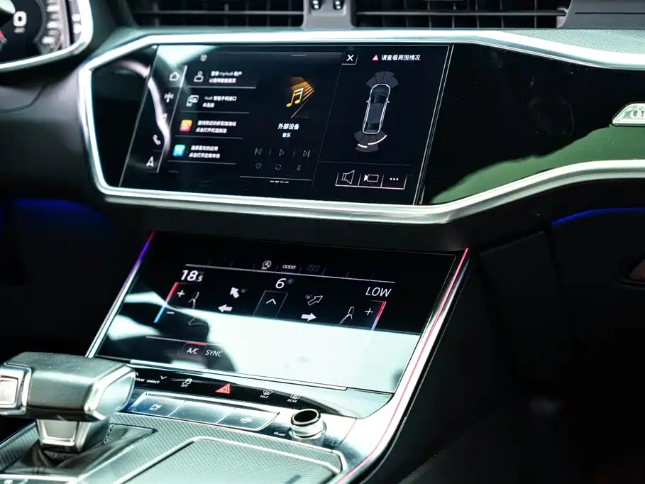 Audi Audi A6L 2023 40 TFSI Luxury Dynamic Edition 2024 - thumbnail 15