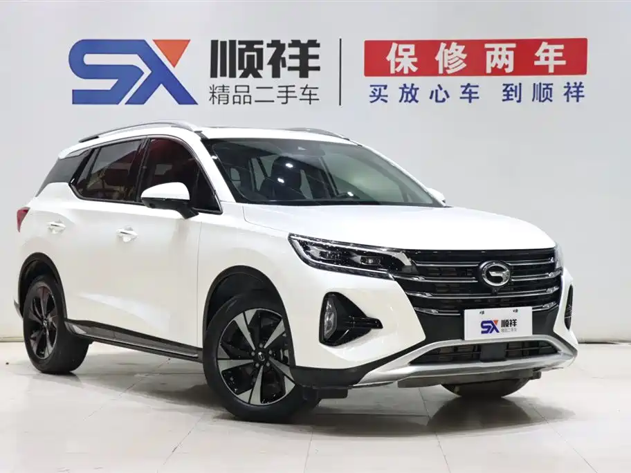 GAC Trumpchi GAC Trumpchi GS4 2022 270T Automatic Smart Tech Edition 2021 - thumbnail 3