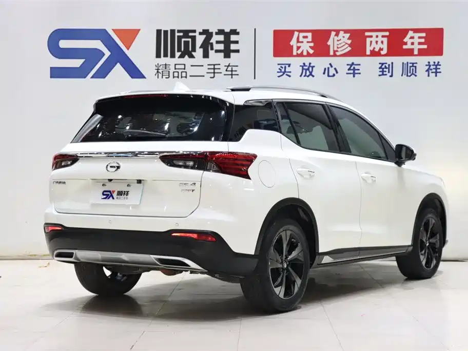 GAC Trumpchi GAC Trumpchi GS4 2022 270T Automatic Smart Tech Edition 2021 - thumbnail 4