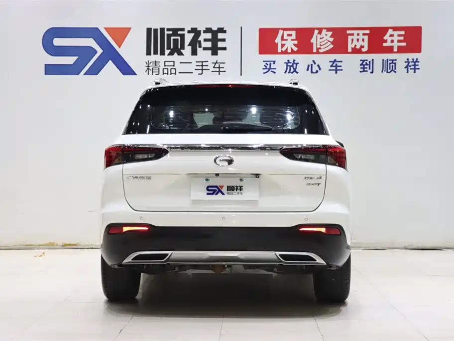 GAC Trumpchi GAC Trumpchi GS4 2022 270T Automatic Smart Tech Edition 2021 - thumbnail 5