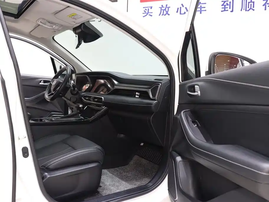 GAC Trumpchi GAC Trumpchi GS4 2022 270T Automatic Smart Tech Edition 2021 - thumbnail 7