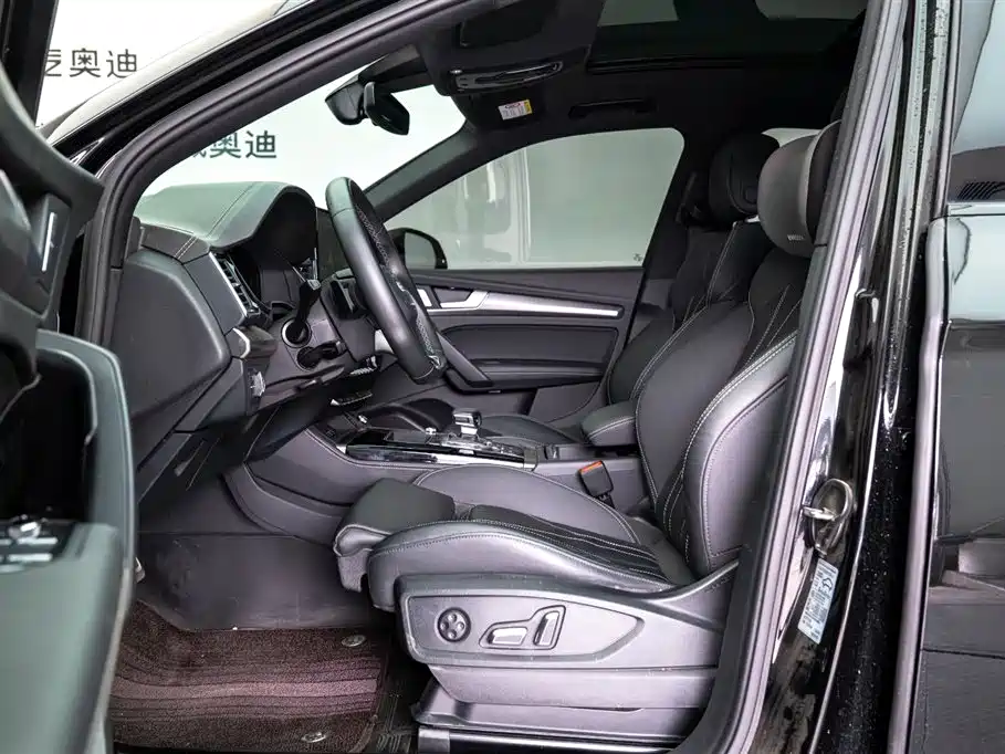 Audi Audi Q5L 2023 40 TFSI Luxury Dynamic Edition 2023 - thumbnail 10