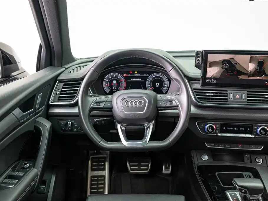 Audi Audi Q5L 2023 40 TFSI Luxury Dynamic Edition 2023 - thumbnail 17