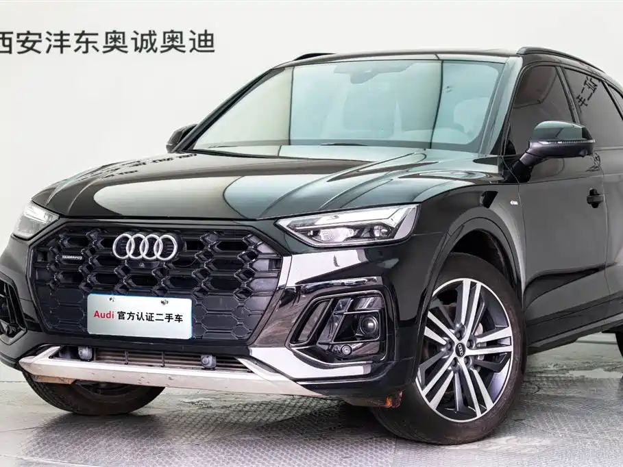 Audi Audi Q5L 2023 40 TFSI Luxury Dynamic Edition 2023 - thumbnail 19