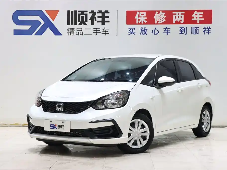 Honda Honda Fit 2023 1.5L CVT Chaoxiang Edition 2023