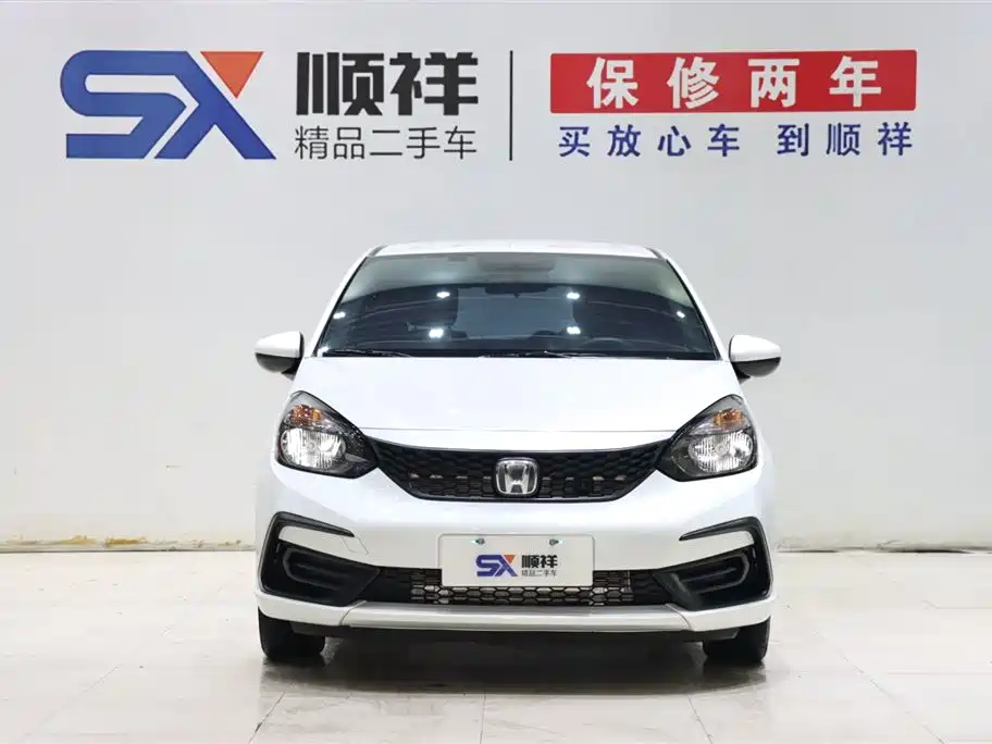 Honda Honda Fit 2023 1.5L CVT Chaoxiang Edition 2023 - thumbnail 2