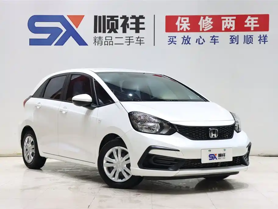 Honda Honda Fit 2023 1.5L CVT Chaoxiang Edition 2023 - thumbnail 3