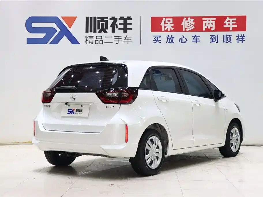 Honda Honda Fit 2023 1.5L CVT Chaoxiang Edition 2023 - thumbnail 4