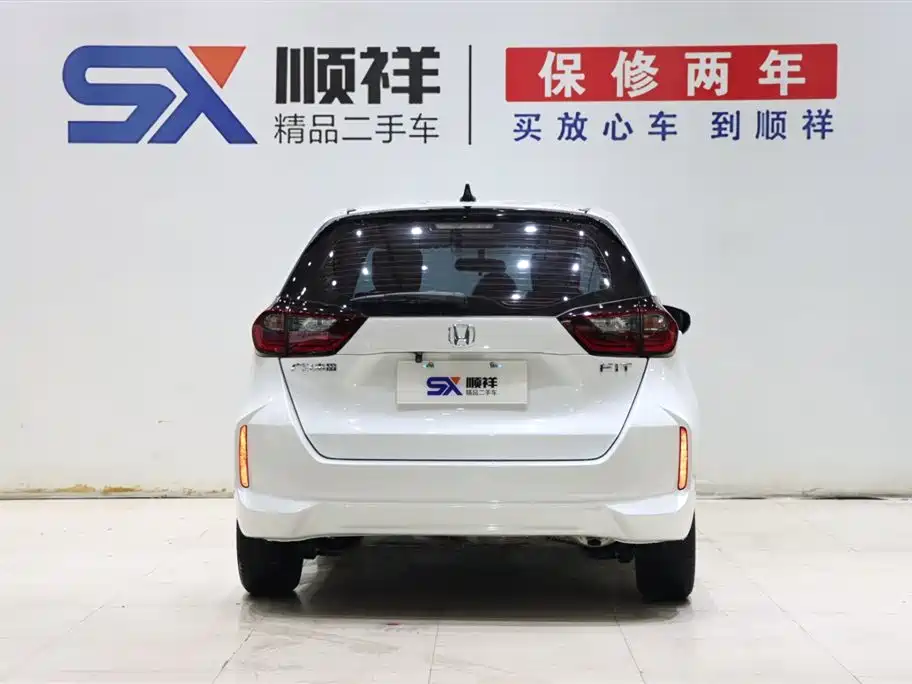 Honda Honda Fit 2023 1.5L CVT Chaoxiang Edition 2023 - thumbnail 5