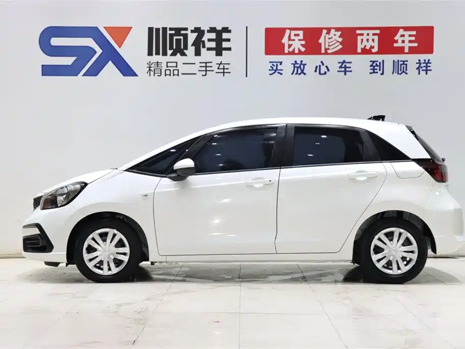 Honda Honda Fit 2023 1.5L CVT Chaoxiang Edition 2023 - thumbnail 6