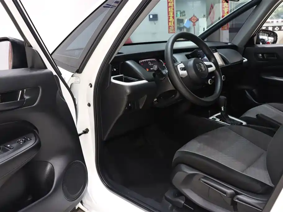 Honda Honda Fit 2023 1.5L CVT Chaoxiang Edition 2023 - thumbnail 9